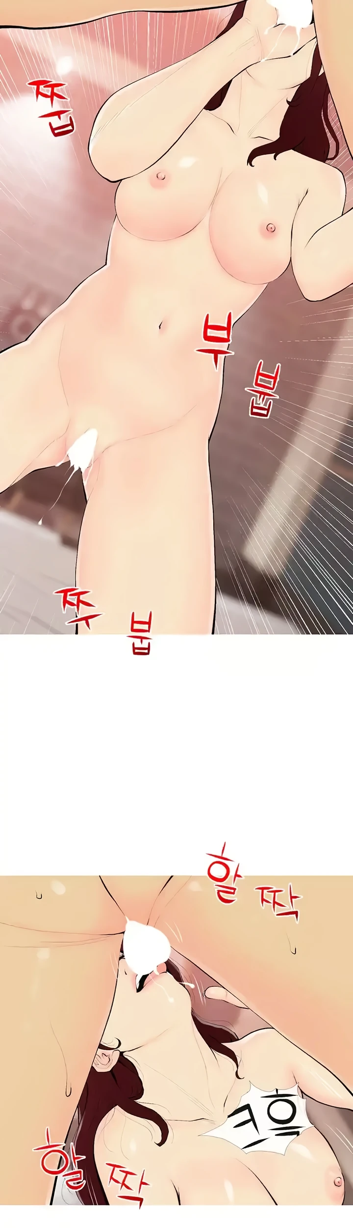 image-komik-became-a-sugar-daddy-chapter-19-17/29