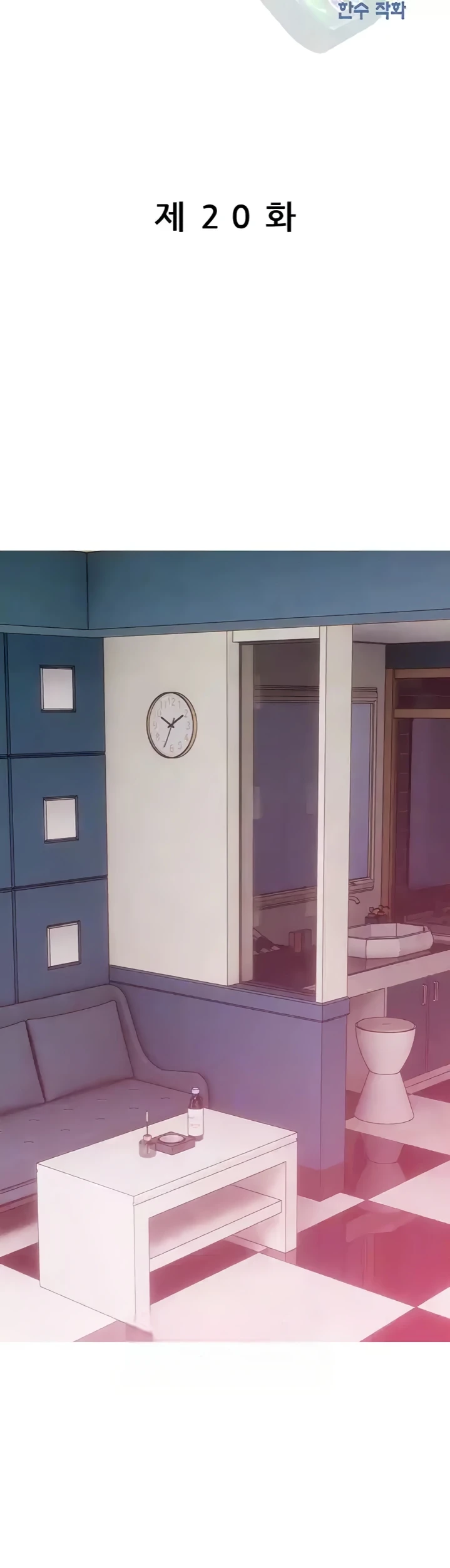 image-komik-became-a-sugar-daddy-chapter-20-1/26