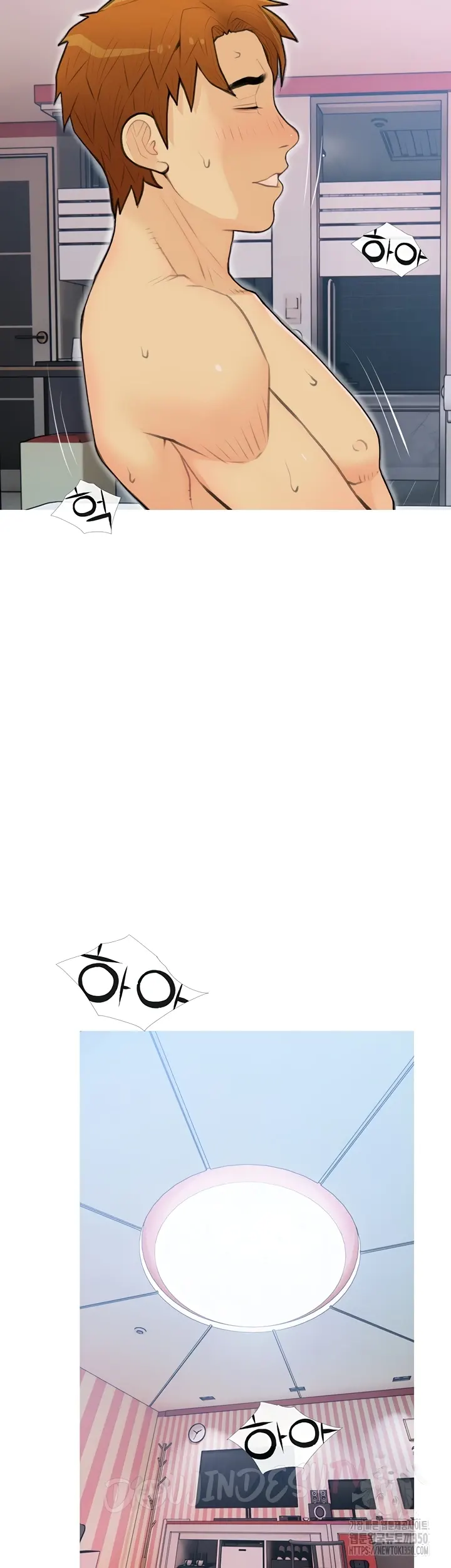 image-komik-became-a-sugar-daddy-chapter-25-9/24