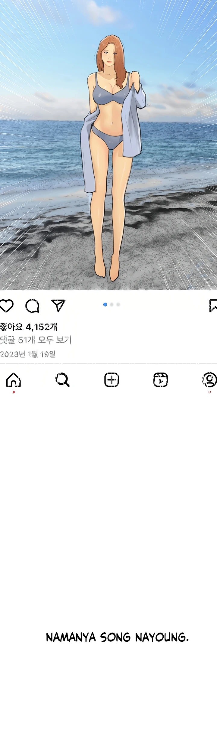 image-komik-became-a-sugar-daddy-chapter-26-10/26