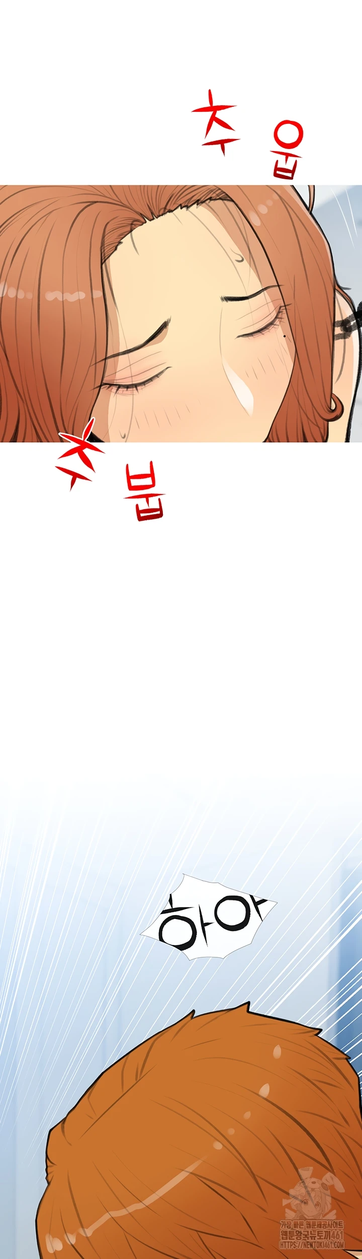 image-komik-became-a-sugar-daddy-chapter-28-2/24