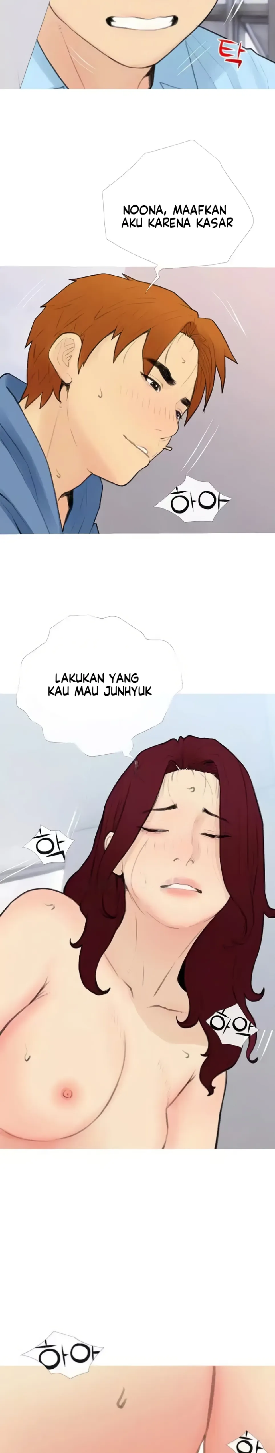 image-komik-became-a-sugar-daddy-chapter-32-2/21