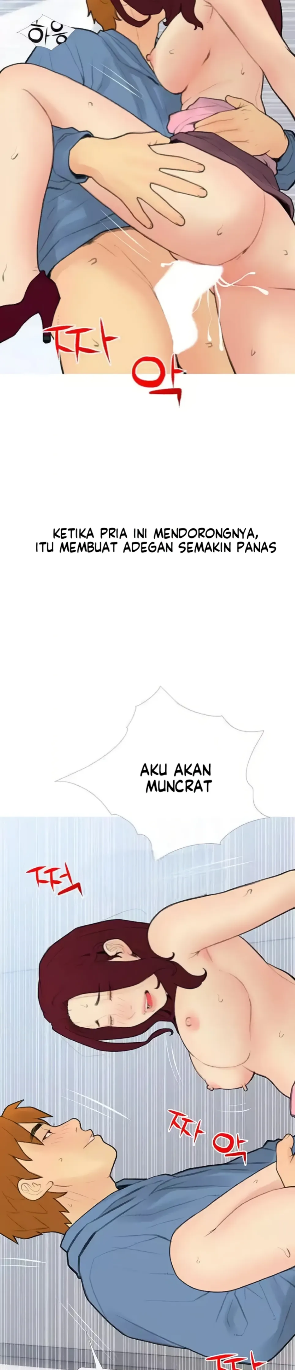 image-komik-became-a-sugar-daddy-chapter-32-6/21