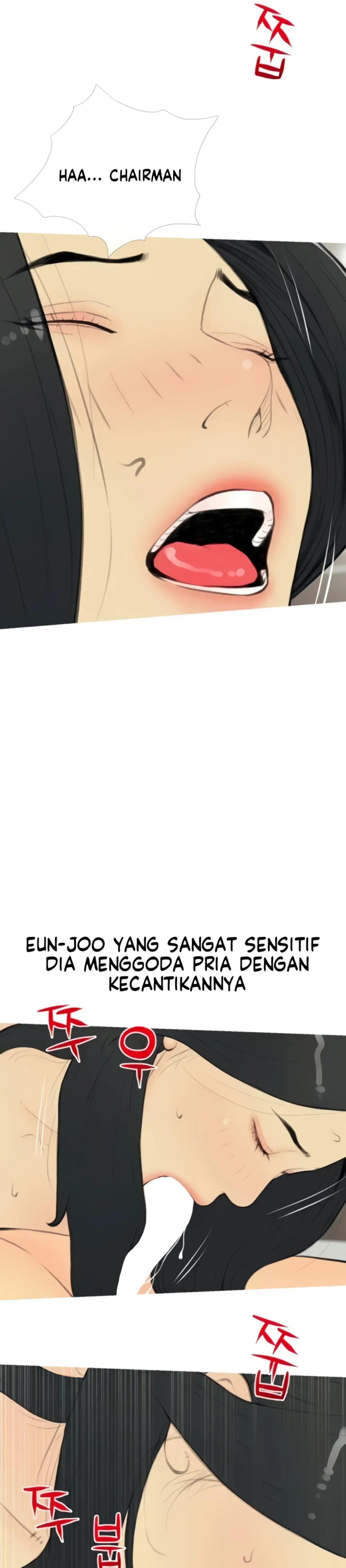 image-komik-became-a-sugar-daddy-chapter-33-16/20