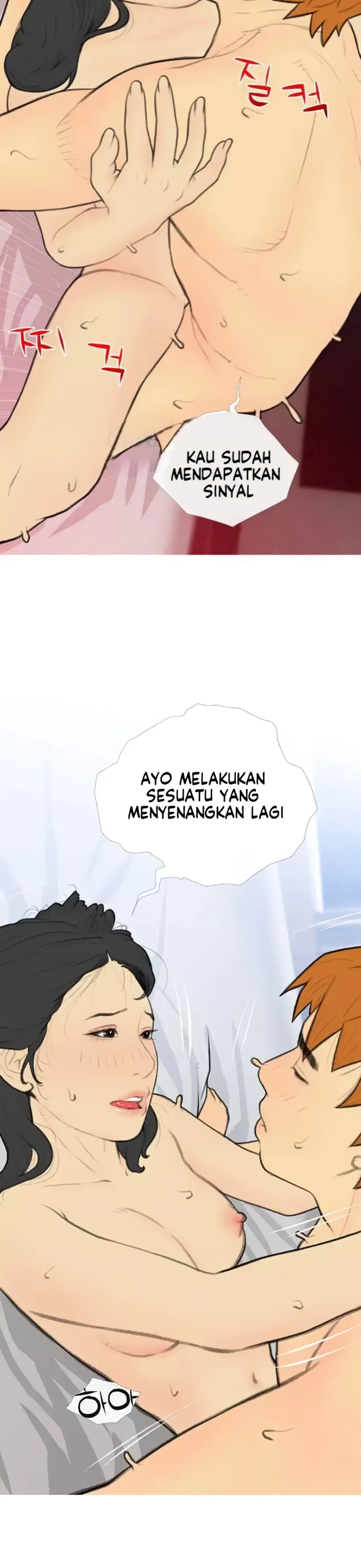 image-komik-became-a-sugar-daddy-chapter-34-14/21