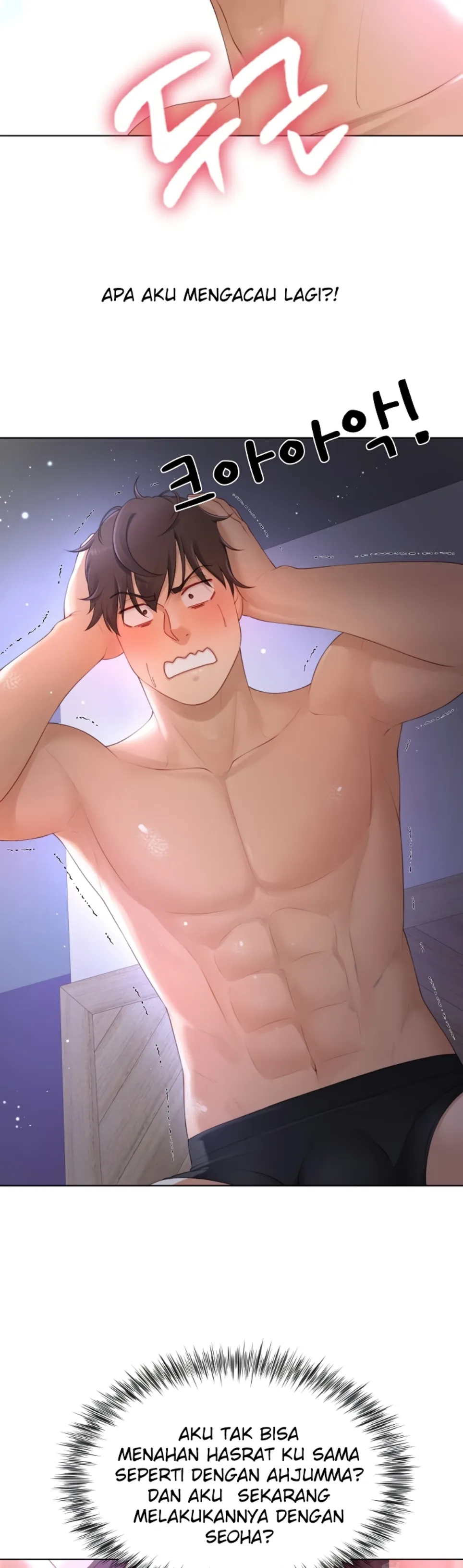 image-komik-become-a-dad-or-a-boyfriend-chapter-13-2/38