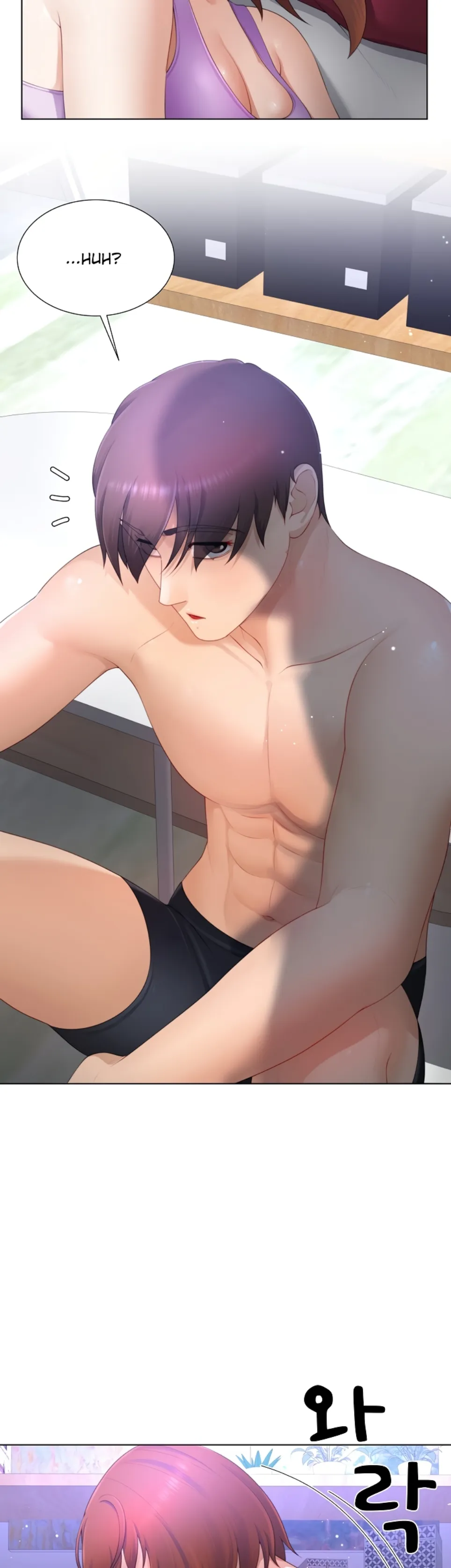 image-komik-become-a-dad-or-a-boyfriend-chapter-13-24/38