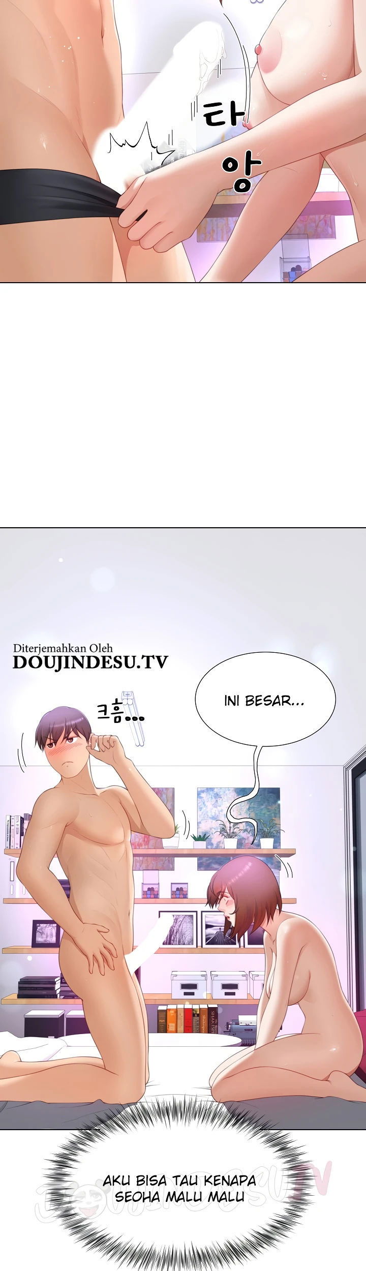 image-komik-become-a-dad-or-a-boyfriend-chapter-14-37/40