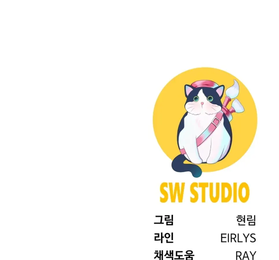 image-komik-become-a-dad-or-a-boyfriend-chapter-15-48/49