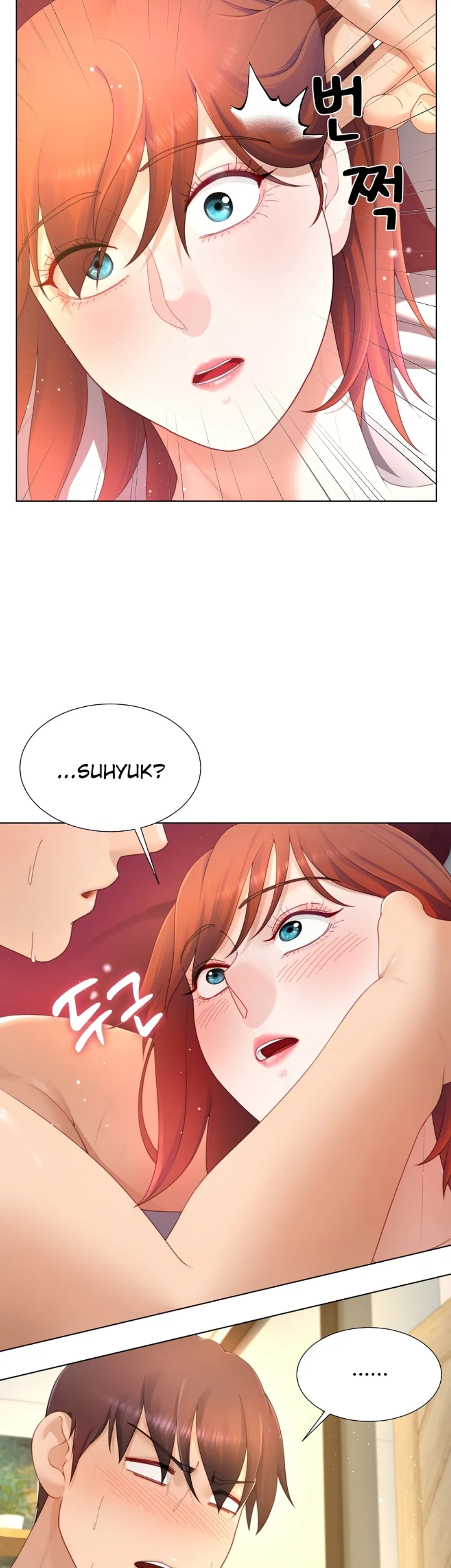 image-komik-become-a-dad-or-a-boyfriend-chapter-17-7/39