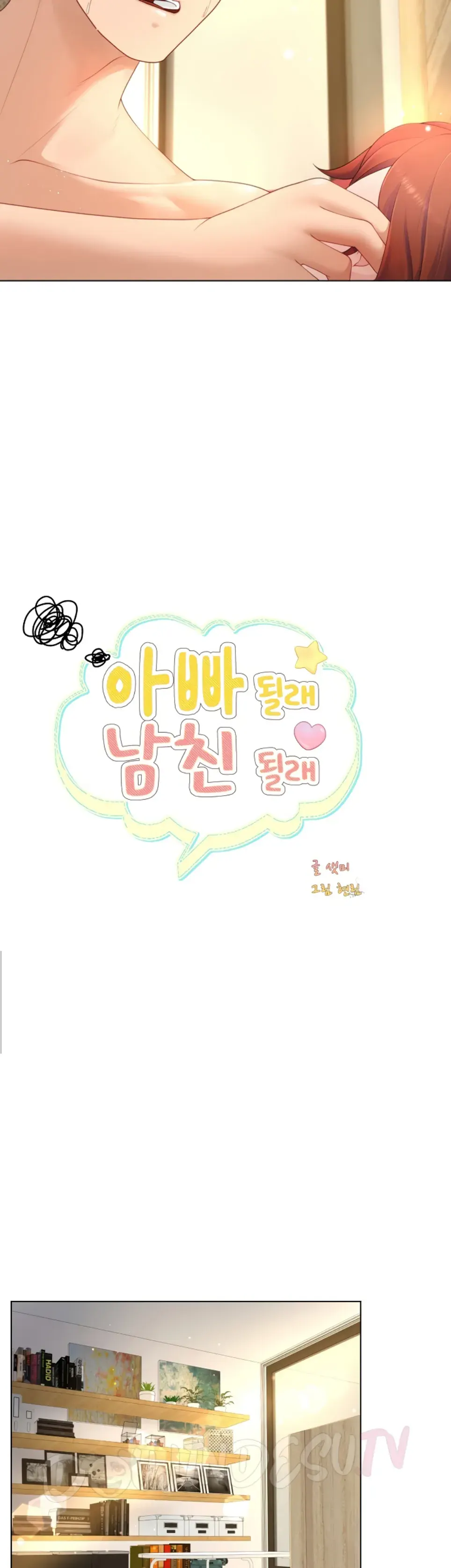 image-komik-become-a-dad-or-a-boyfriend-chapter-17-8/39