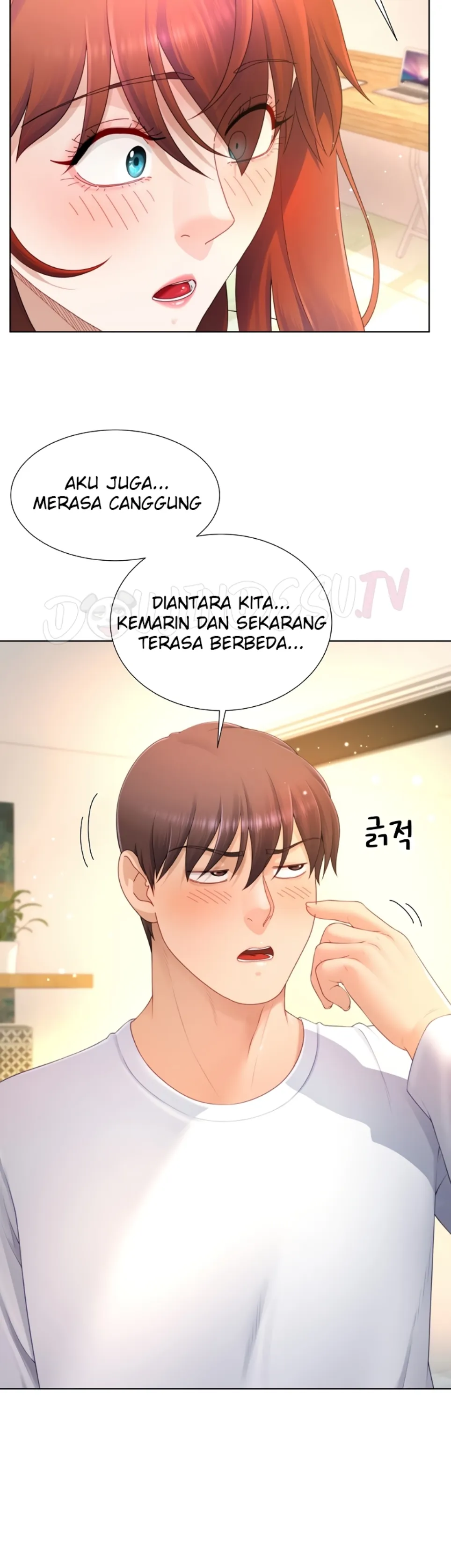 image-komik-become-a-dad-or-a-boyfriend-chapter-17-21/39