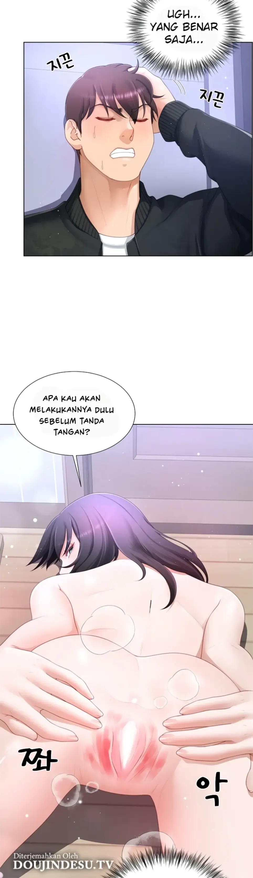 image-komik-become-a-dad-or-a-boyfriend-chapter-18-9/39