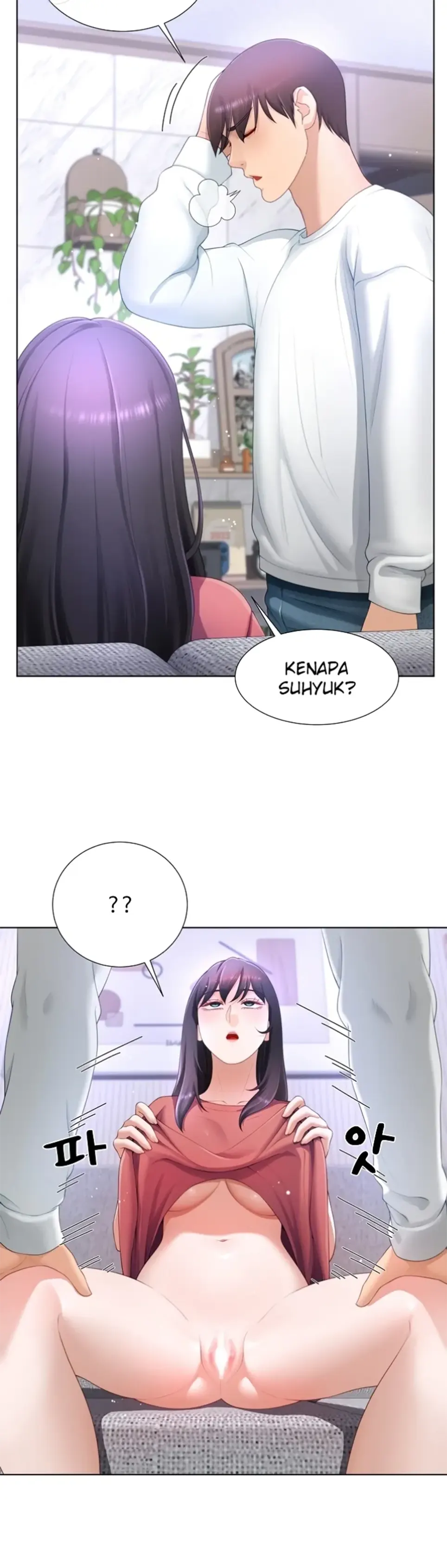 image-komik-become-a-dad-or-a-boyfriend-chapter-18-24/39