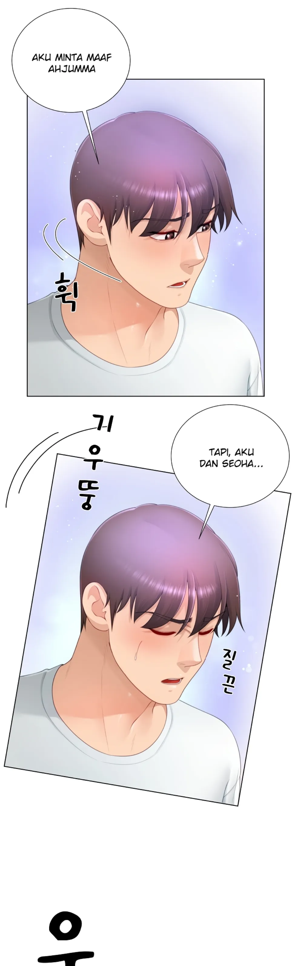 image-komik-become-a-dad-or-a-boyfriend-chapter-18-31/39