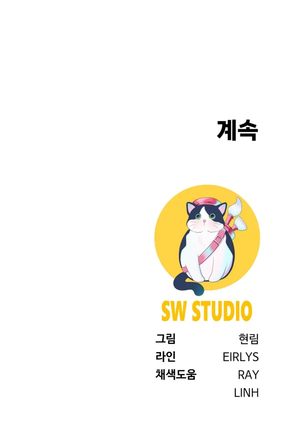 image-komik-become-a-dad-or-a-boyfriend-chapter-18-38/39