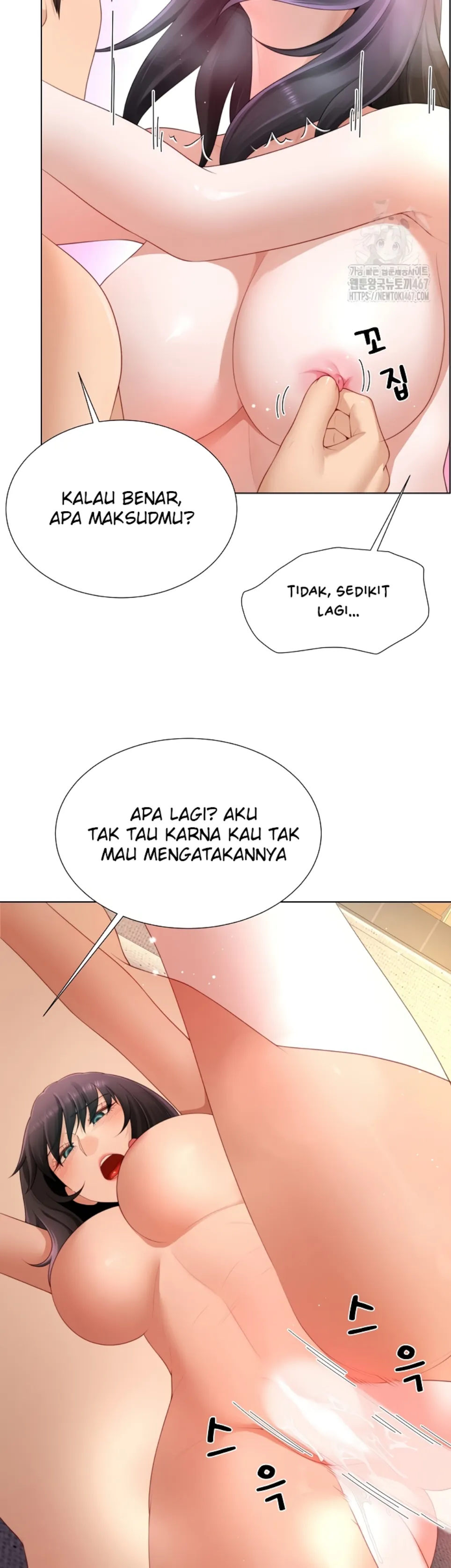 image-komik-become-a-dad-or-a-boyfriend-chapter-19-18/39