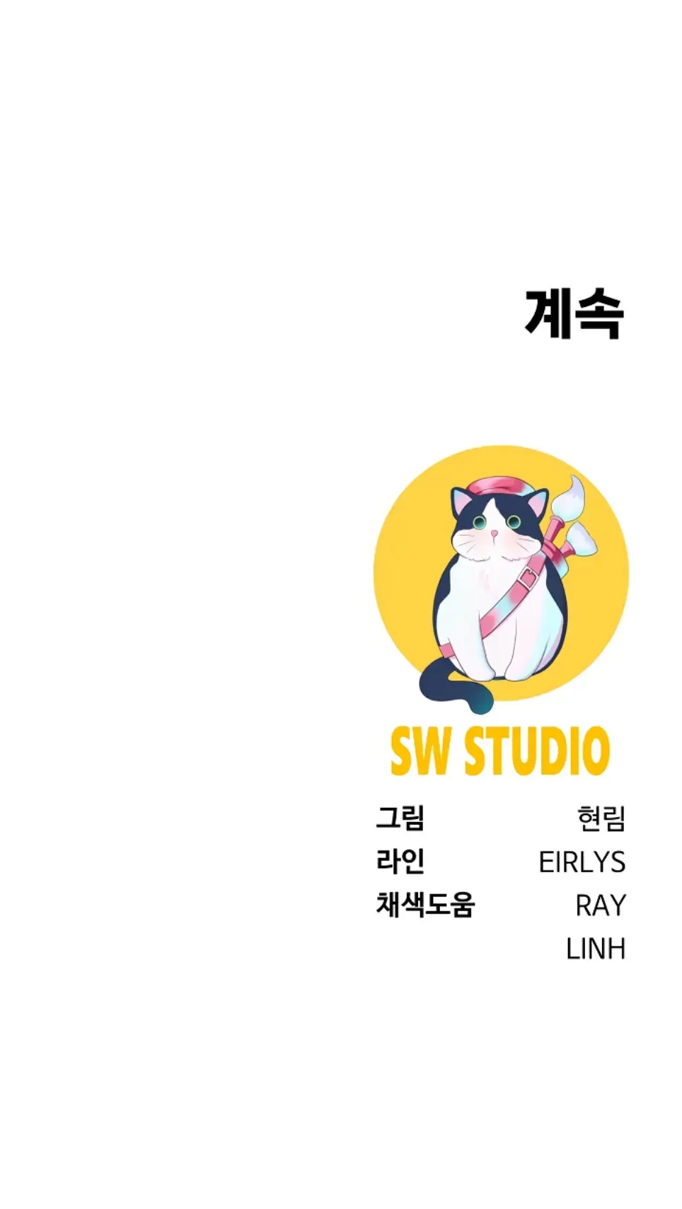 image-komik-become-a-dad-or-a-boyfriend-chapter-19-38/39