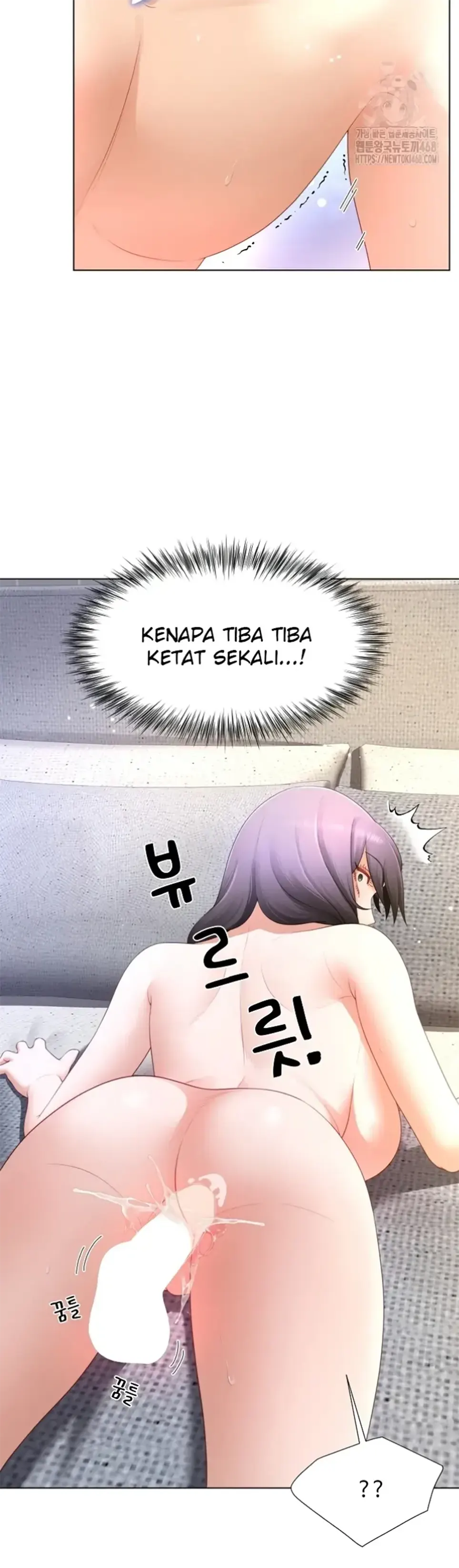 image-komik-become-a-dad-or-a-boyfriend-chapter-20-2/43