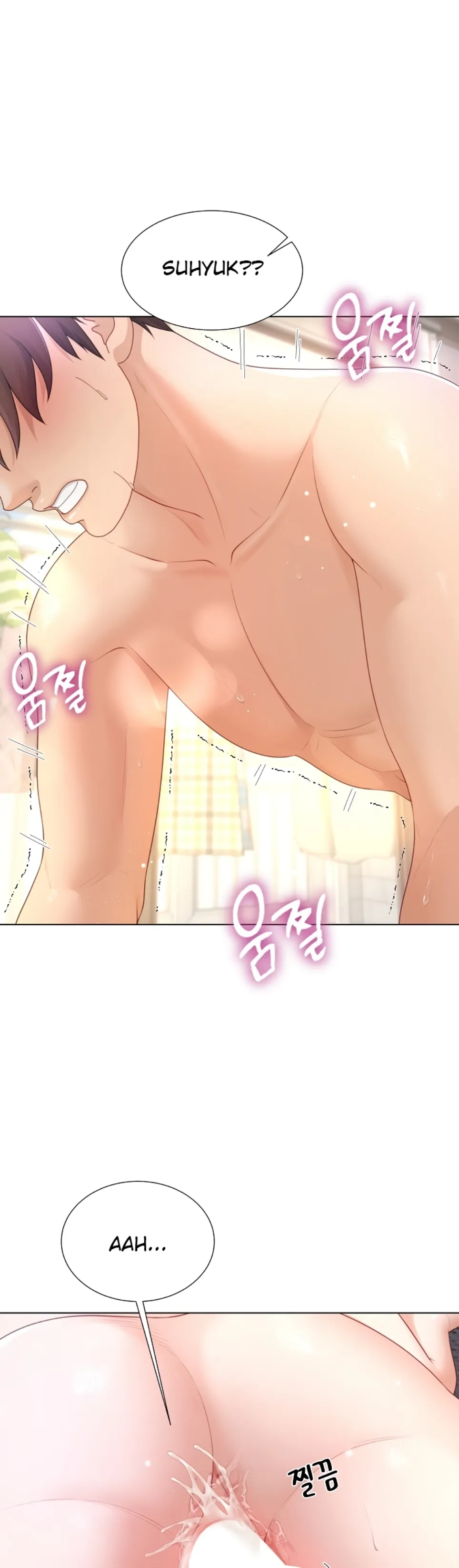 image-komik-become-a-dad-or-a-boyfriend-chapter-20-3/43