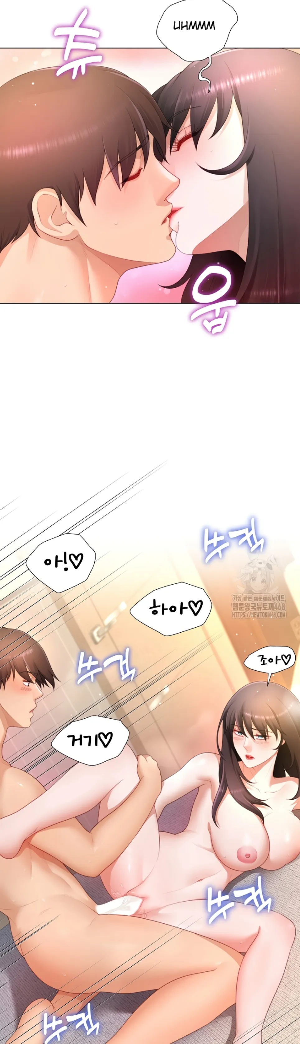 image-komik-become-a-dad-or-a-boyfriend-chapter-20-32/43