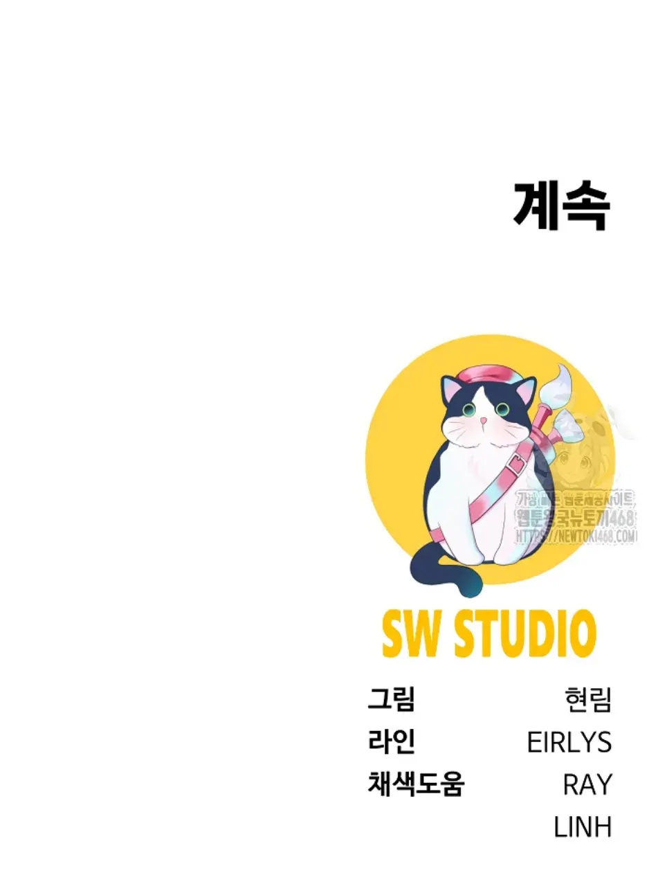 image-komik-become-a-dad-or-a-boyfriend-chapter-20-42/43