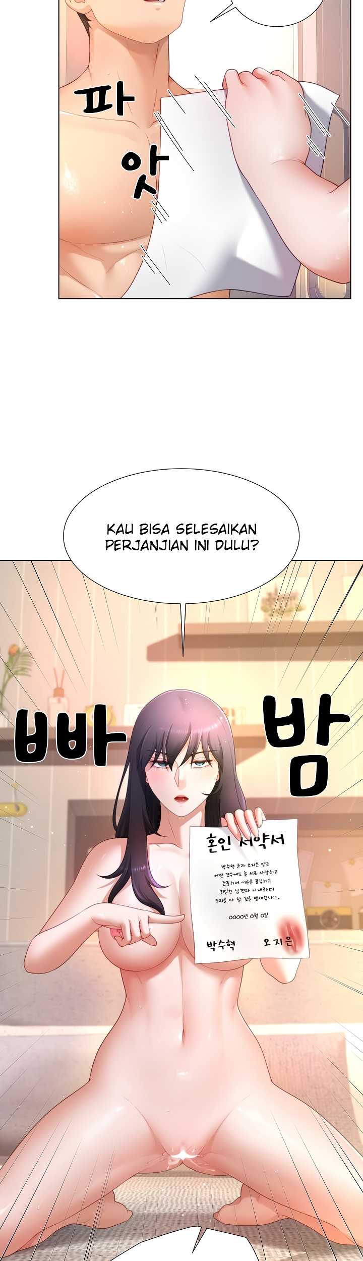 image-komik-become-a-dad-or-a-boyfriend-chapter-21-17/35