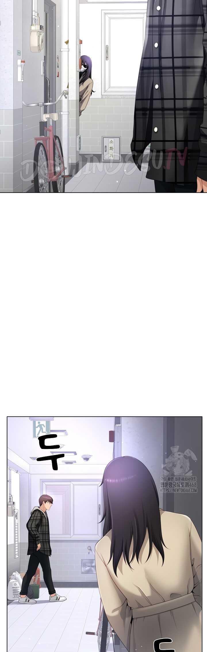 image-komik-become-a-dad-or-a-boyfriend-chapter-21-32/35