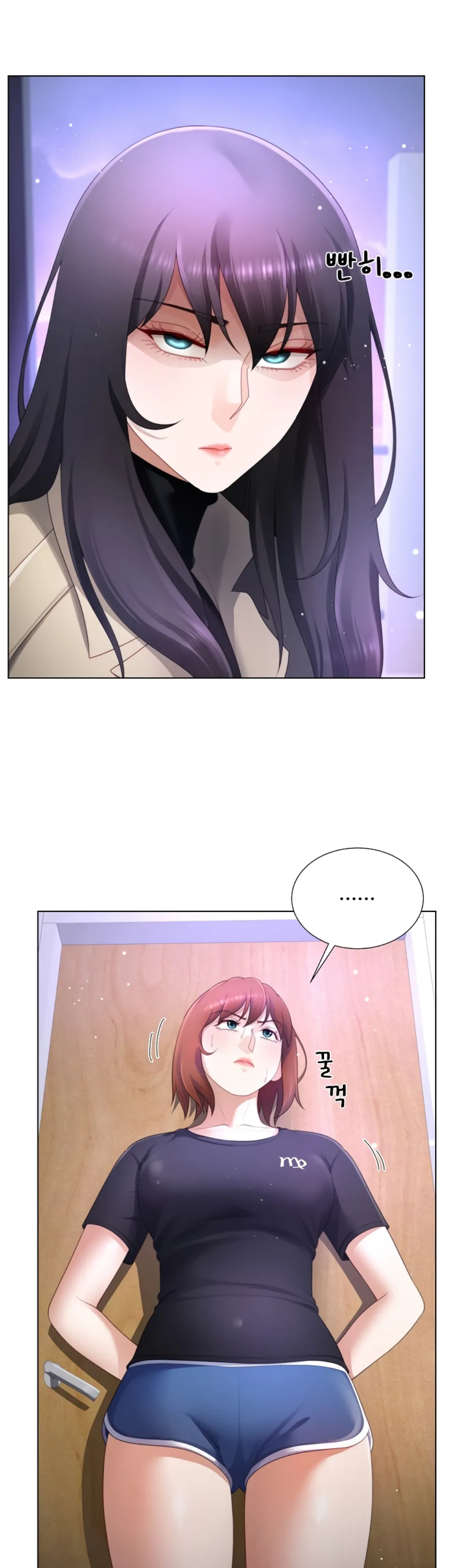 image-komik-become-a-dad-or-a-boyfriend-chapter-23-23/41