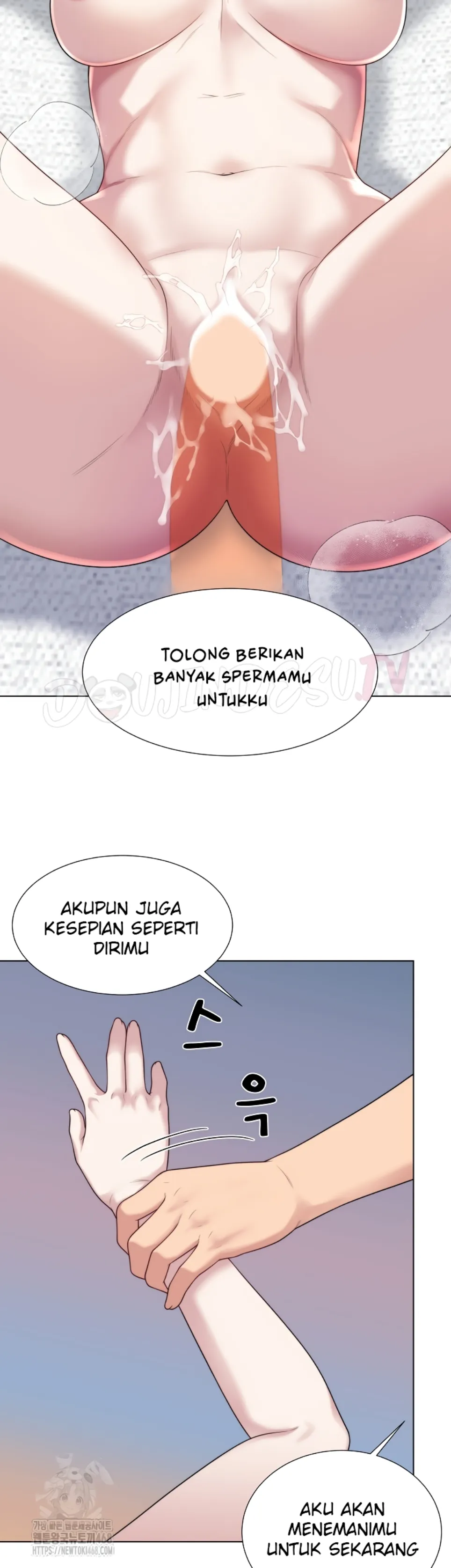 image-komik-become-a-dad-or-a-boyfriend-chapter-41-14/42