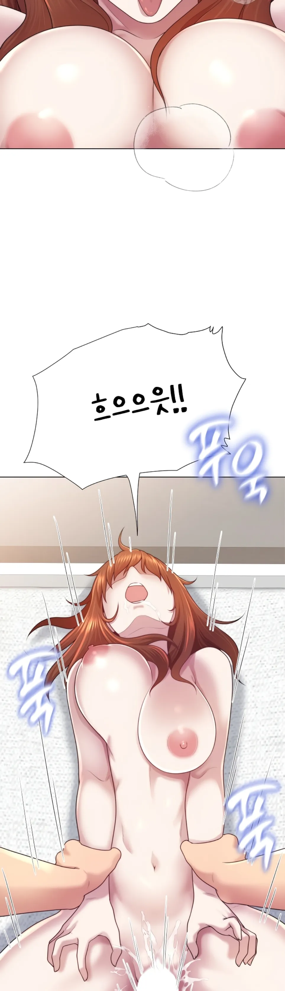 image-komik-become-a-dad-or-a-boyfriend-chapter-41-17/42