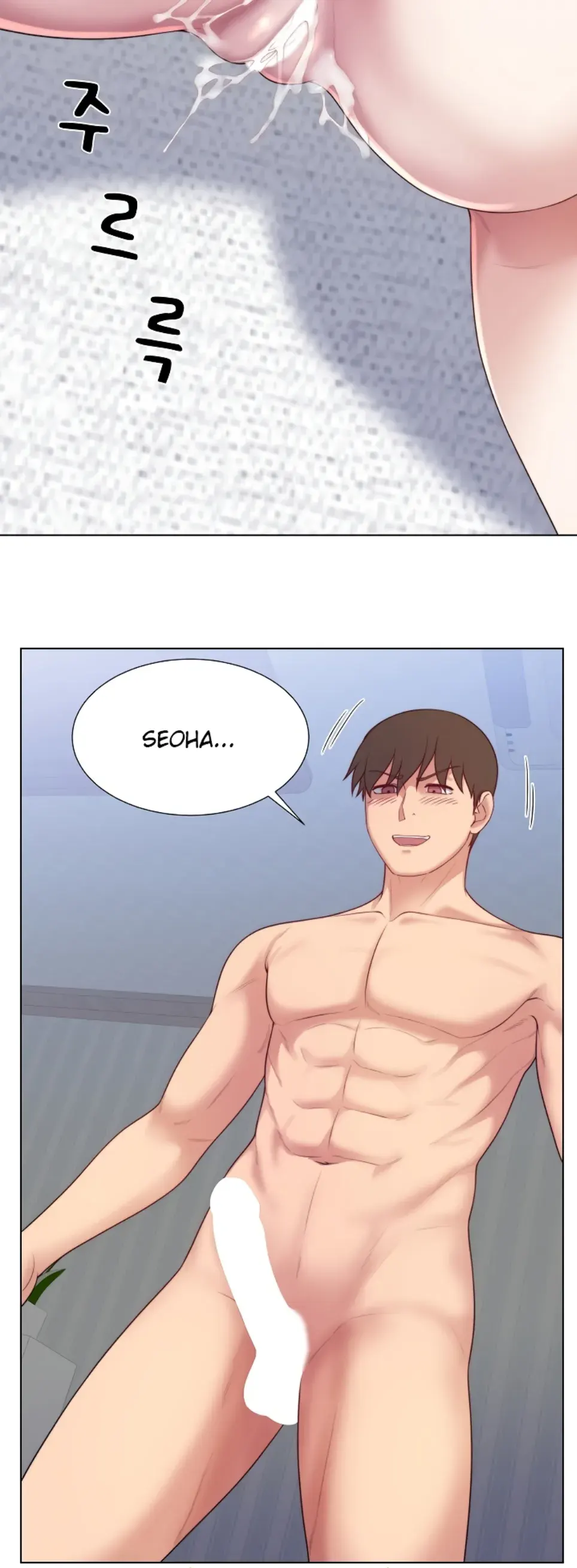 image-komik-become-a-dad-or-a-boyfriend-chapter-41-27/42