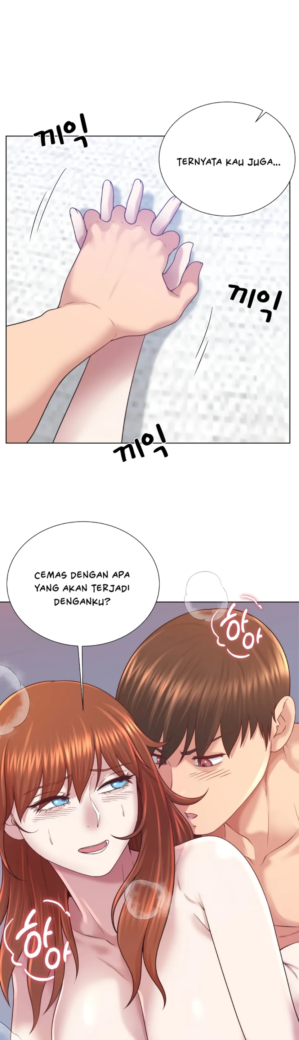image-komik-become-a-dad-or-a-boyfriend-chapter-41-31/42