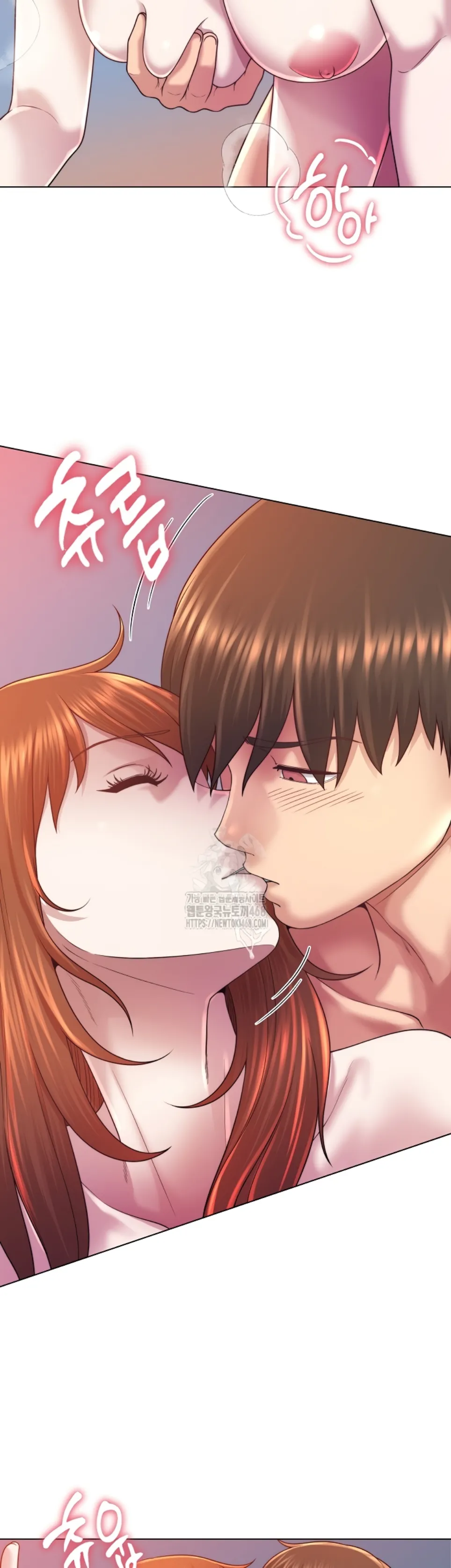 image-komik-become-a-dad-or-a-boyfriend-chapter-41-32/42