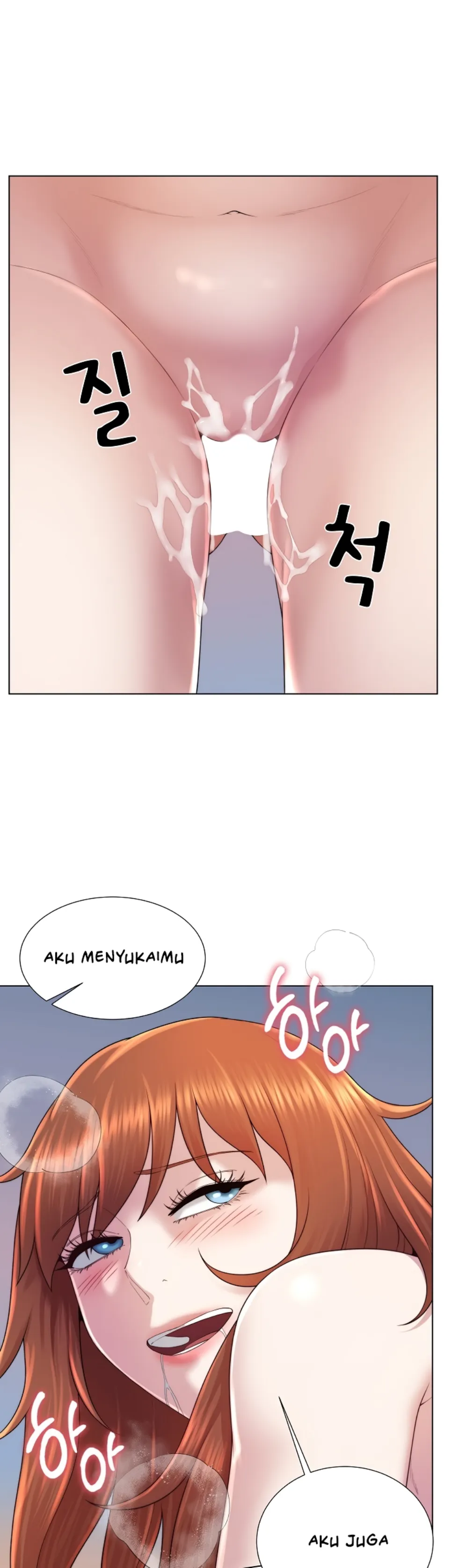 image-komik-become-a-dad-or-a-boyfriend-chapter-41-35/42