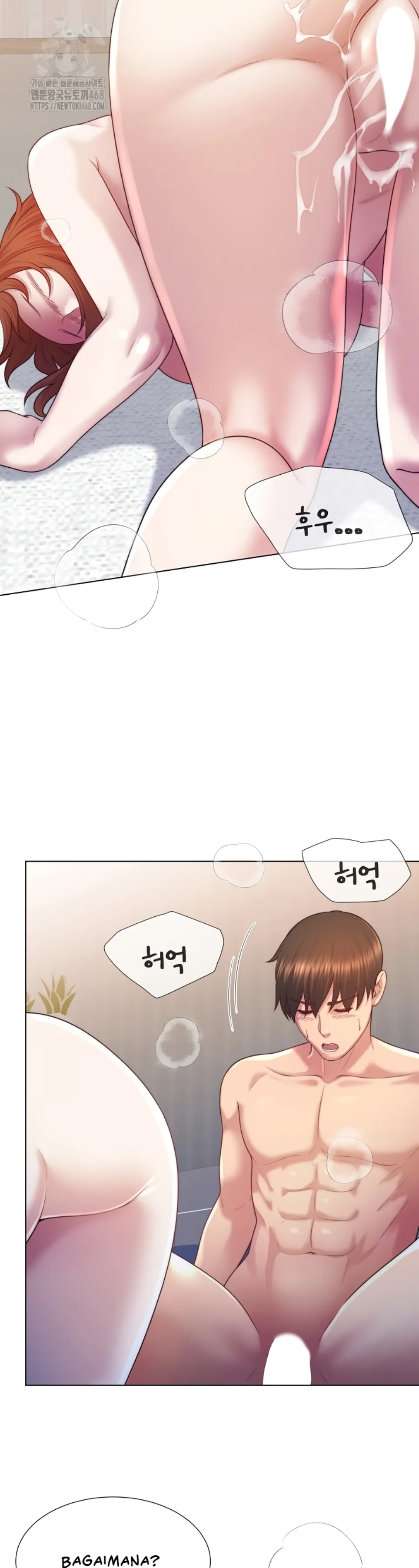 image-komik-become-a-dad-or-a-boyfriend-chapter-41-39/42