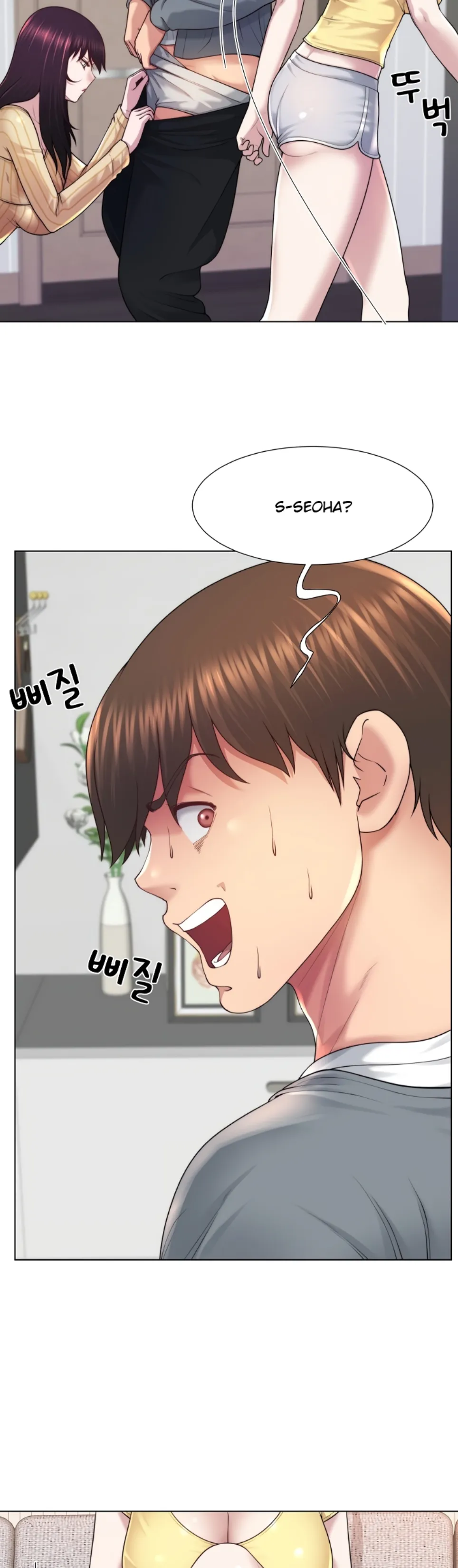 image-komik-become-a-dad-or-a-boyfriend-chapter-43-4/40