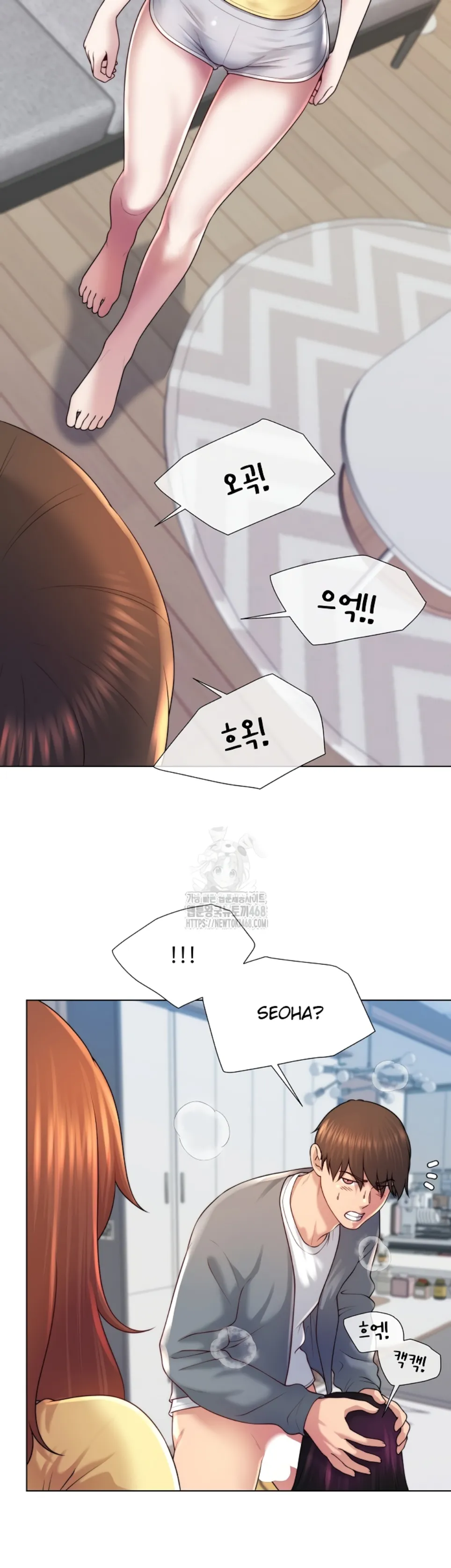 image-komik-become-a-dad-or-a-boyfriend-chapter-43-24/40