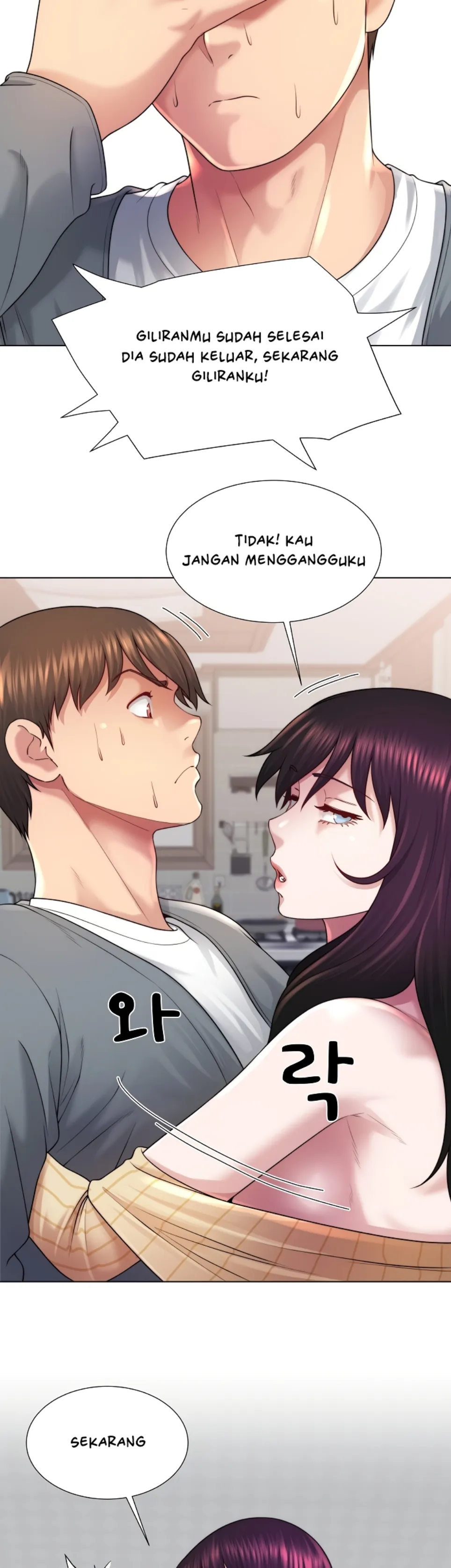 image-komik-become-a-dad-or-a-boyfriend-chapter-43-28/40