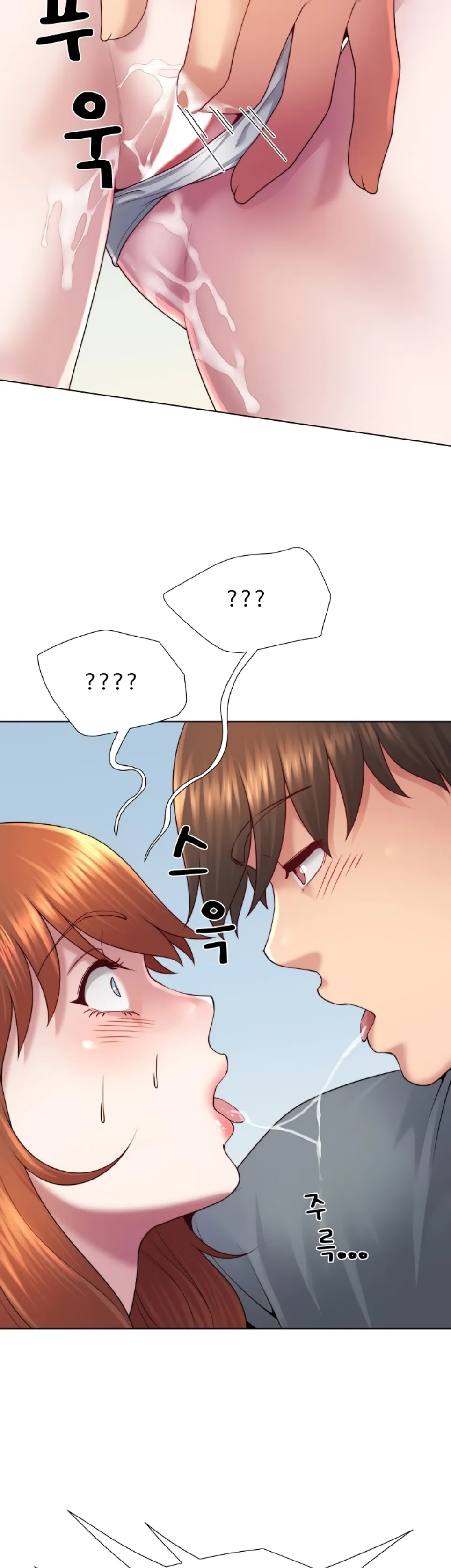 image-komik-become-a-dad-or-a-boyfriend-chapter-43-37/40