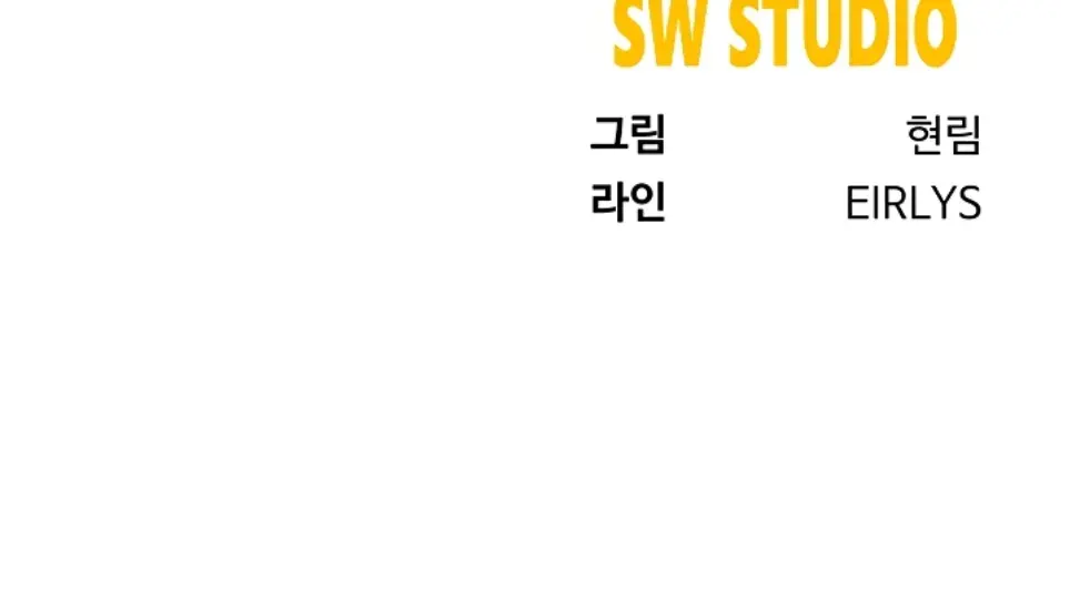 image-komik-become-a-dad-or-a-boyfriend-chapter-43-39/40