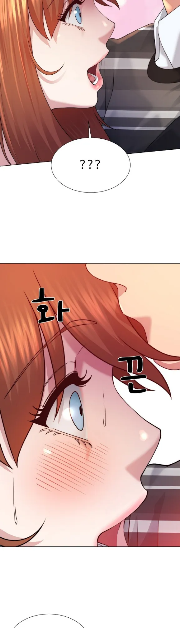 image-komik-become-a-dad-or-a-boyfriend-chapter-47-end-10/43