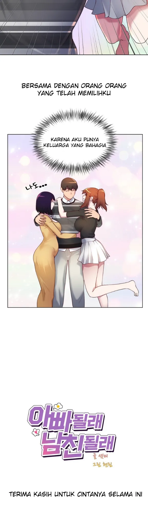 image-komik-become-a-dad-or-a-boyfriend-chapter-47-end-36/43