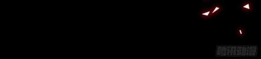 image-komik-becoming-immortal-by-doing-nothing-chapter-13-29/31