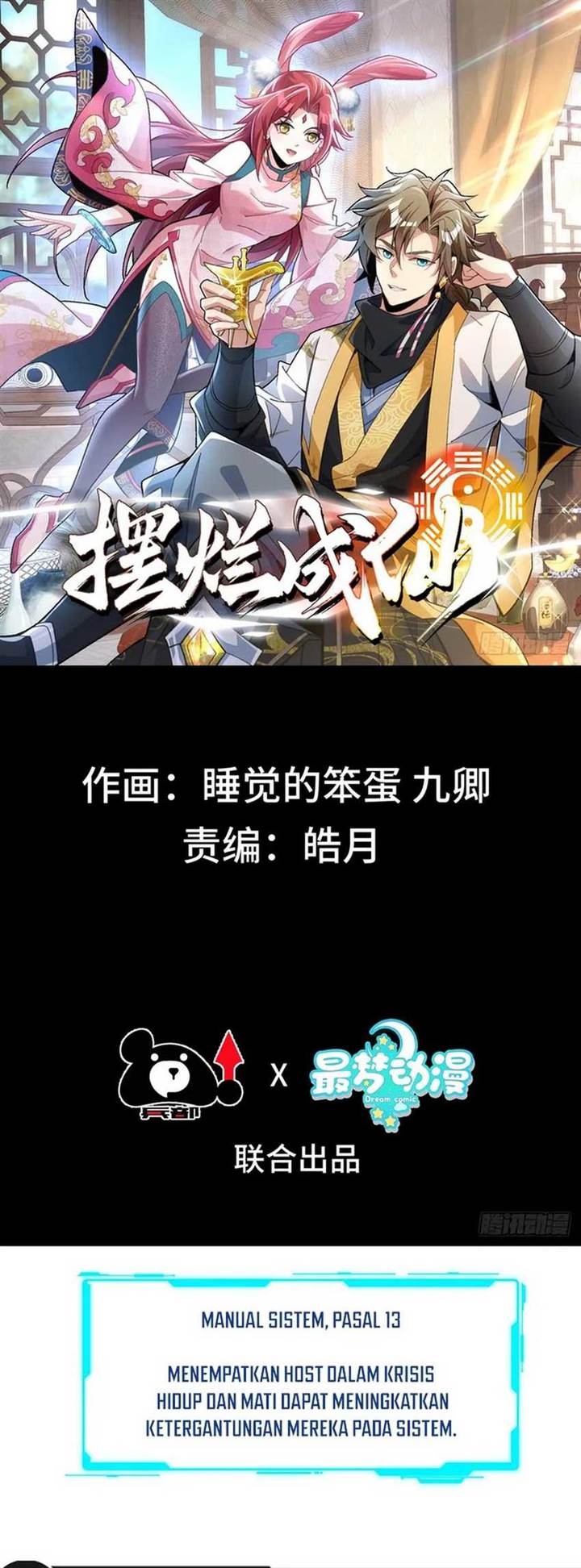 image-komik-becoming-immortal-by-doing-nothing-chapter-6-0/27