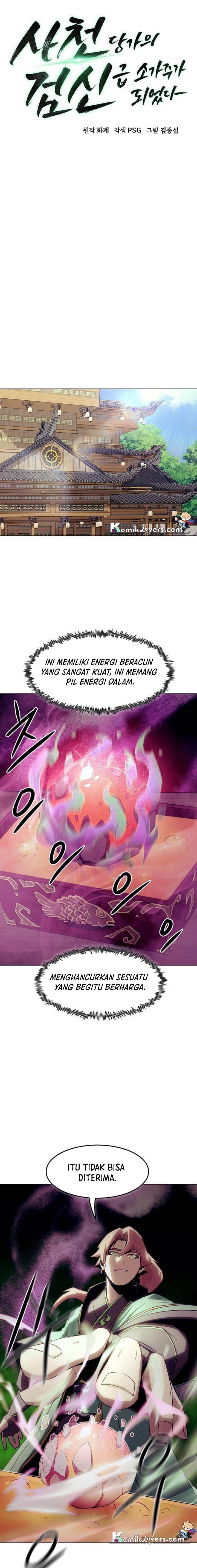 image-komik-becoming-the-swordmaster-rank-young-lord-of-the-sichuan-tang-family-chapter-21-2/26