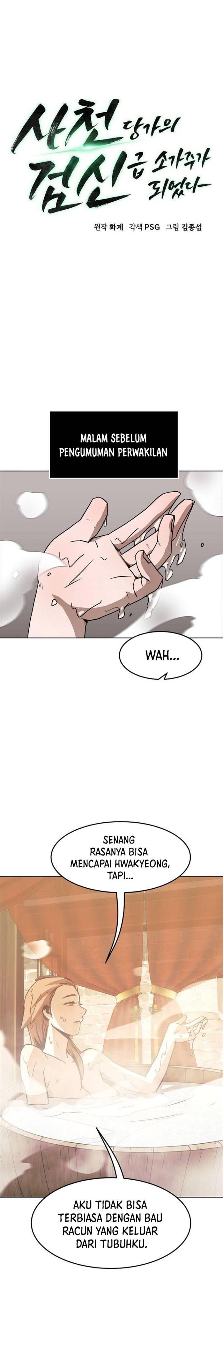 image-komik-becoming-the-swordmaster-rank-young-lord-of-the-sichuan-tang-family-chapter-22-6/30