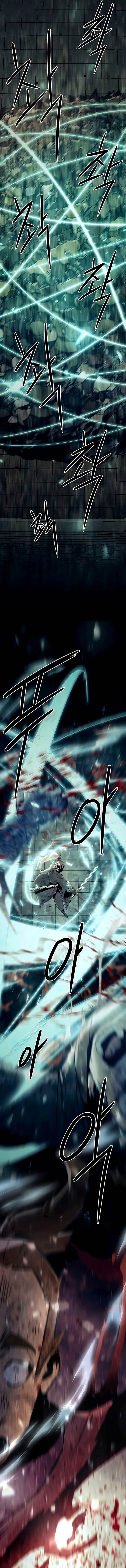 image-komik-becoming-the-swordmaster-rank-young-lord-of-the-sichuan-tang-family-chapter-40-17/22