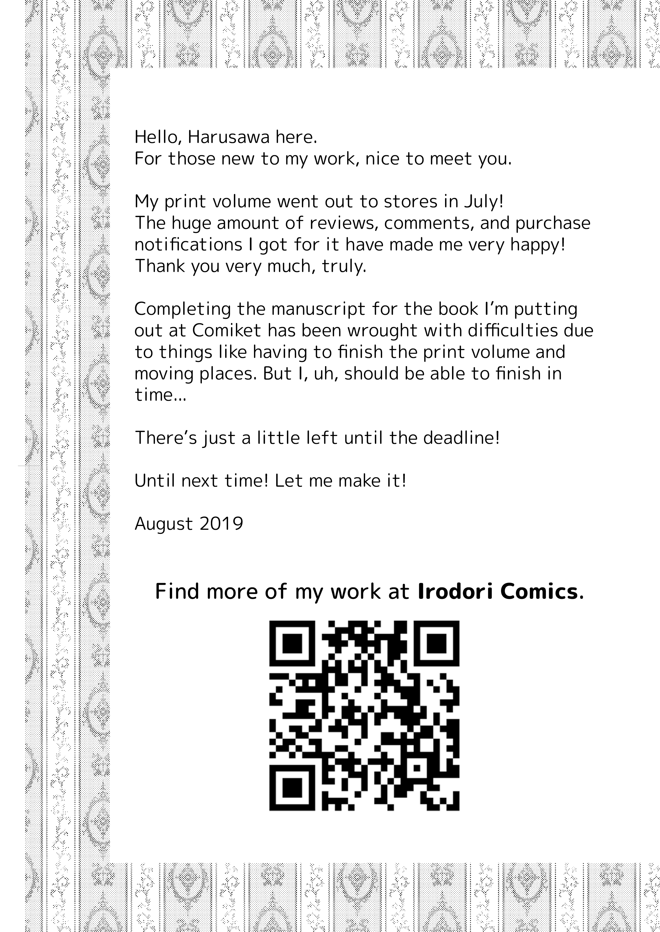 image-komik-bedded-by-your-best-friend-3-chapter-1-20/22