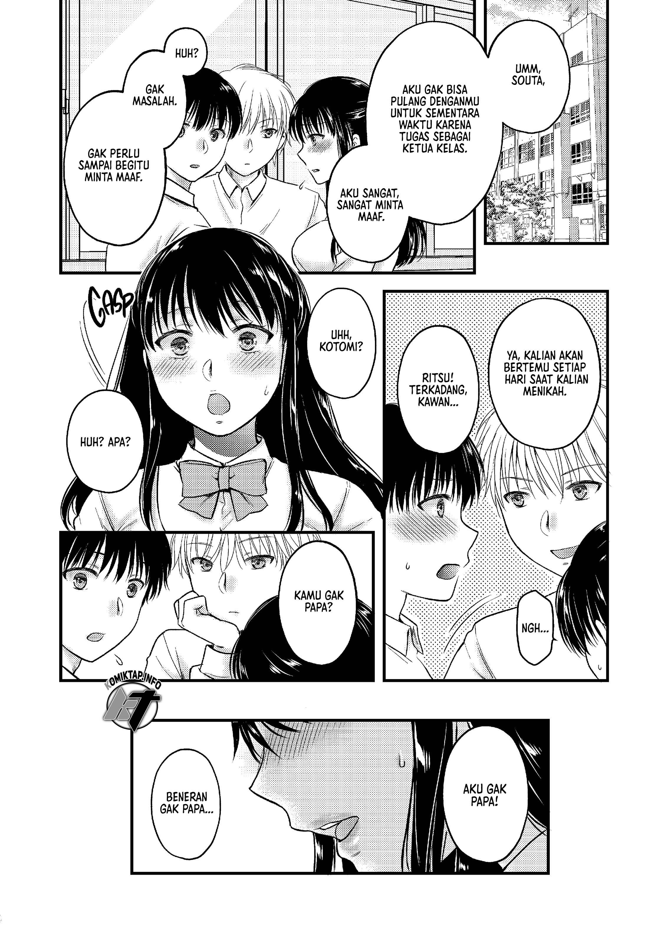 image-komik-bedded-by-your-best-friend-3-chapter-2-4/21